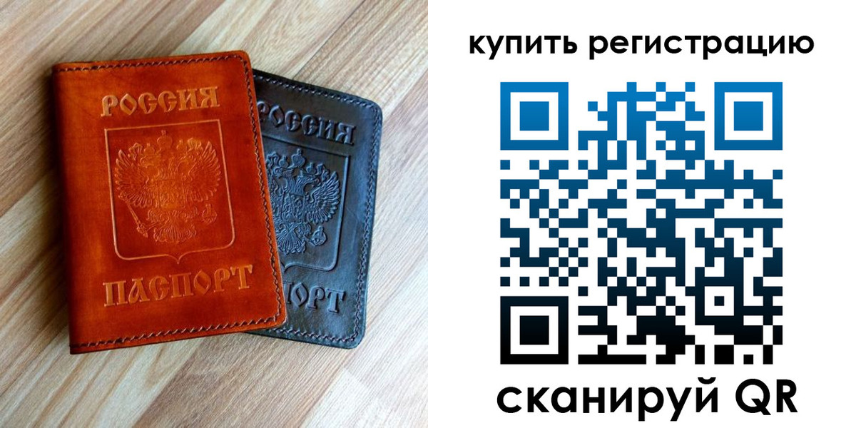 пропишу в квартире в Ардоне