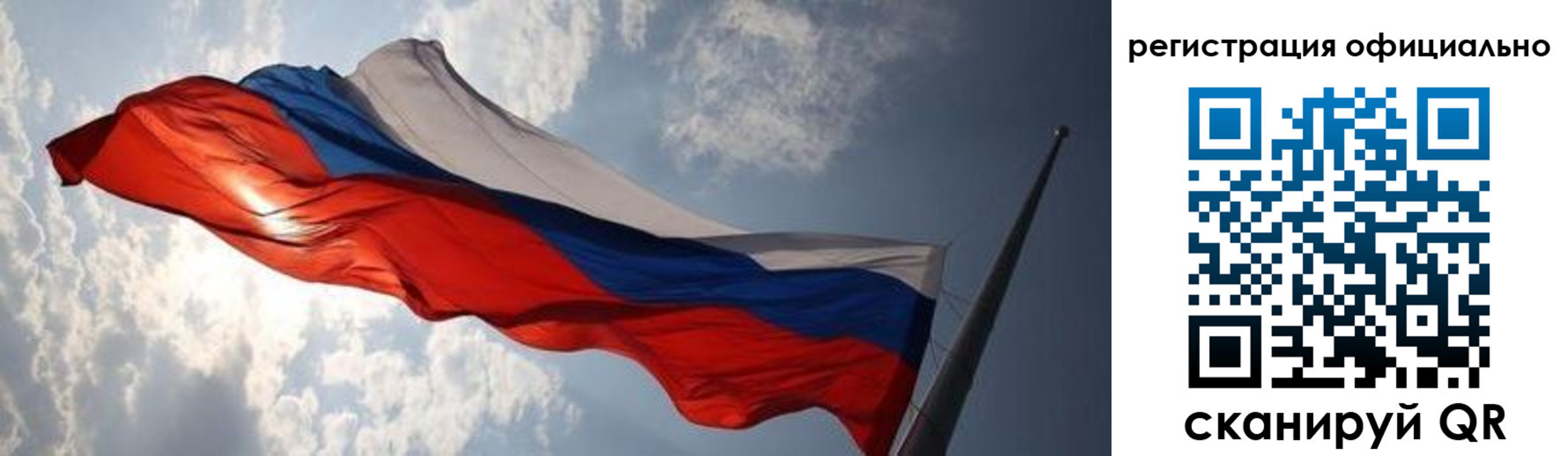 временная регистрация госуслуги в Ардоне